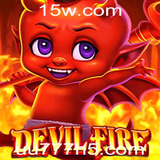 Explorando o Universo de DevilFire: Um Mergulho no Mundo Fantástico dos Jogos