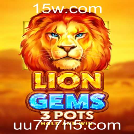 Descubra a Aventura de LionGems3pots: Mistérios e Estratégias